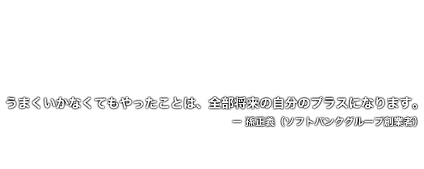 R Sports Web 株式会社アールスポーツウェブ It関連事業事例 システム R Sports Web 株式会社アールスポーツウェブ It関連事業事例 システム